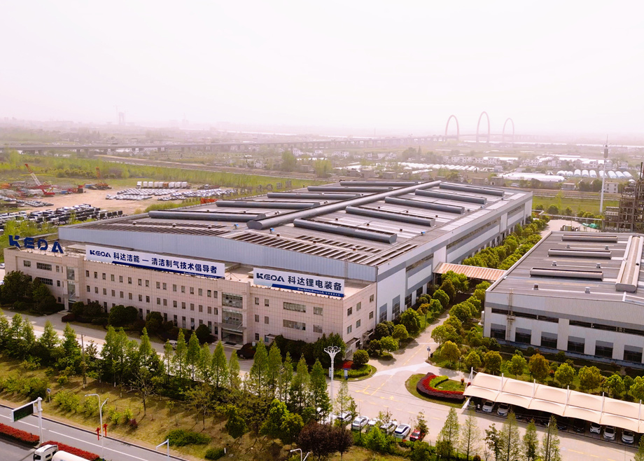安徽云顶国际锂电装备成功签约贵州新创硅基造粒/预炭化回转窑系统项目