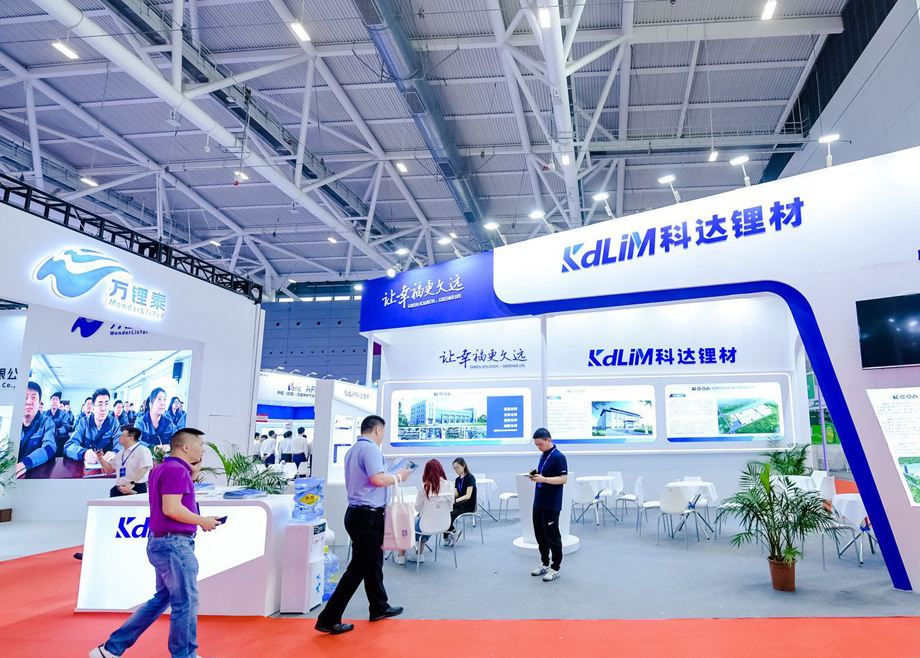 云顶国际旗下锂电材料及装备企业亮相中国国际电池技术展（CIBF2023）